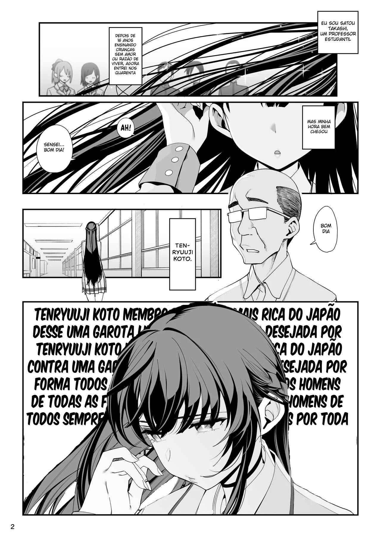 Hipnóse de Namorada – Doujinshi Hentai – Quadrinho Original