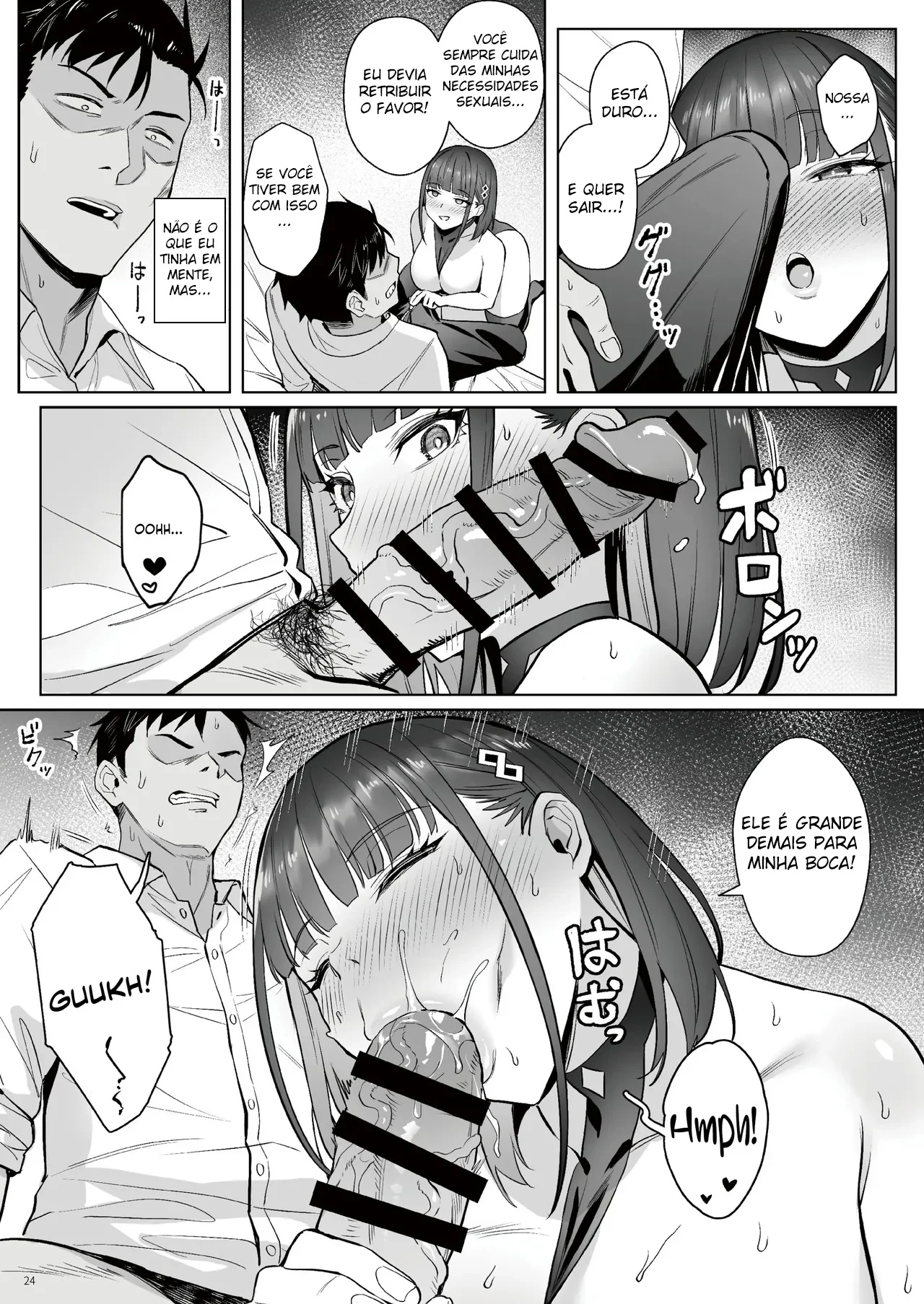 Histórias de Trabalho de uma Ex-Garota Mágica – Doujinshi Hentai – PT Brasil