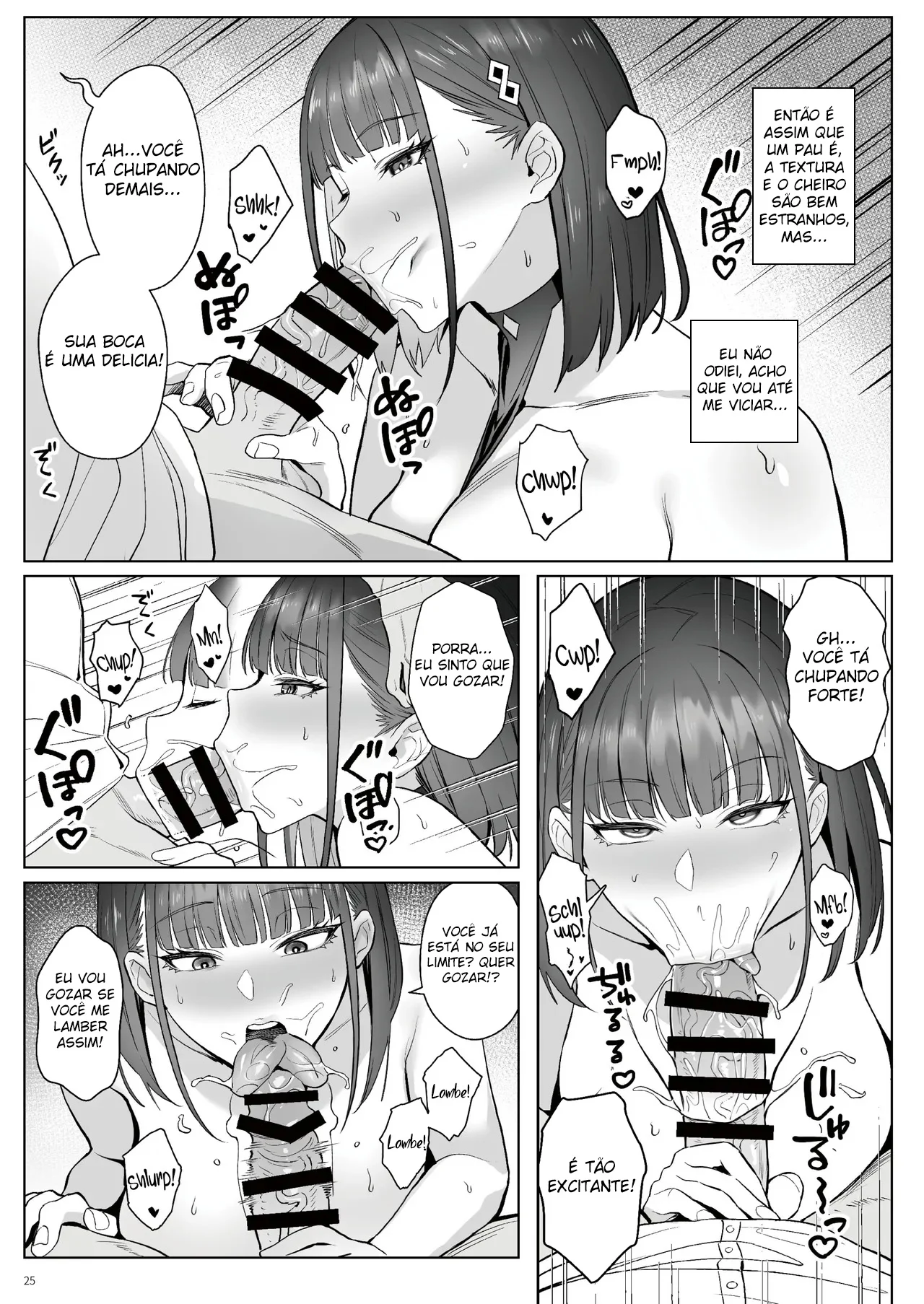 Histórias de Trabalho de uma Ex-Garota Mágica – Doujinshi Hentai – PT Brasil