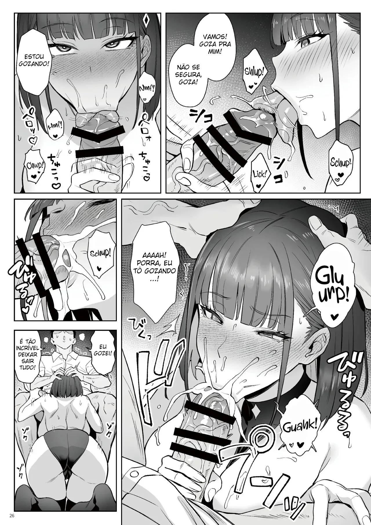 Histórias de Trabalho de uma Ex-Garota Mágica – Doujinshi Hentai – PT Brasil