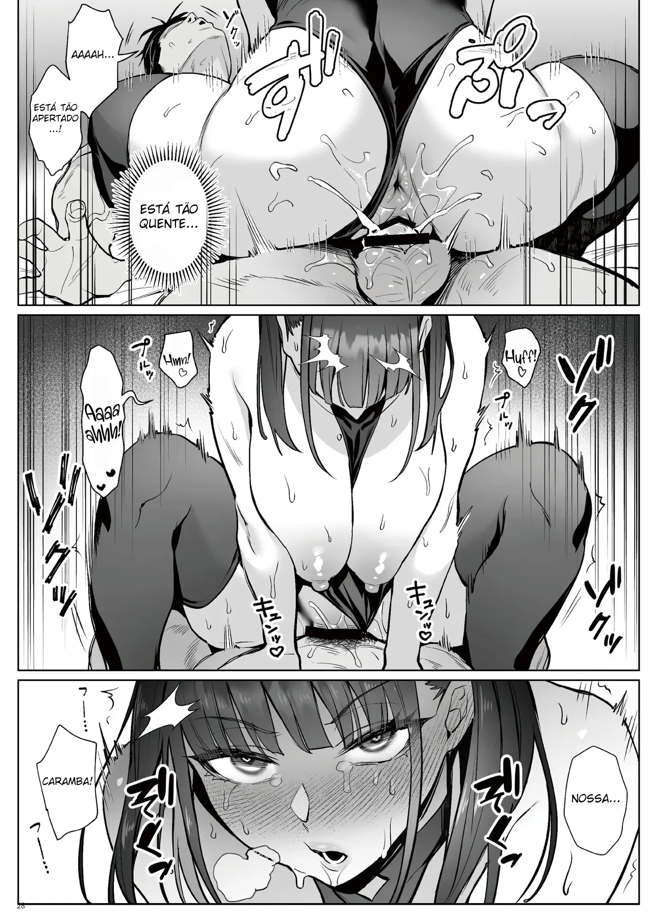 Histórias de Trabalho de uma Ex-Garota Mágica – Doujinshi Hentai – PT Brasil
