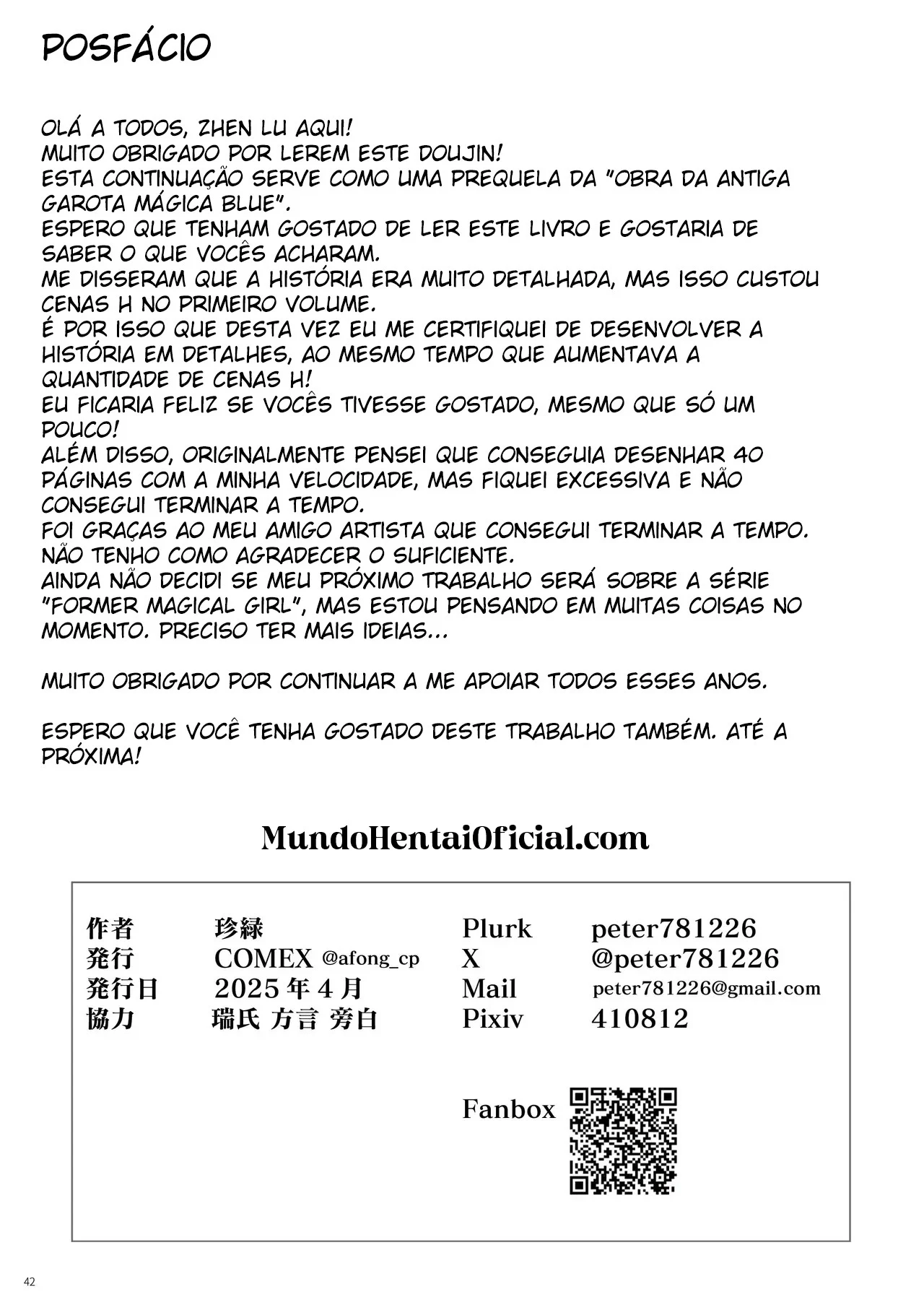 Histórias de Trabalho de uma Ex-Garota Mágica – Doujinshi Hentai – PT Brasil