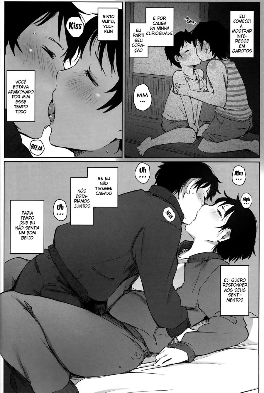 Hitozuma Kyoushi NTR Shuugakuryokou – Hentai Preto e Branco – PT Brasil