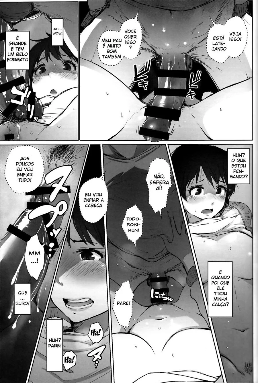 Hitozuma Kyoushi NTR Shuugakuryokou – Hentai Preto e Branco – PT Brasil