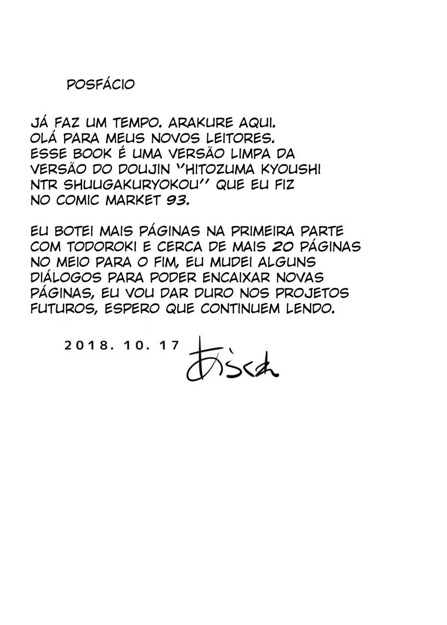 Hitozuma Kyoushi NTR Shuugakuryokou – Hentai Preto e Branco – PT Brasil