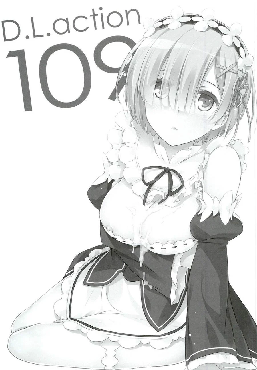 D.L. action 109 – Hentai Preto e Branco – Ler HQ Completo