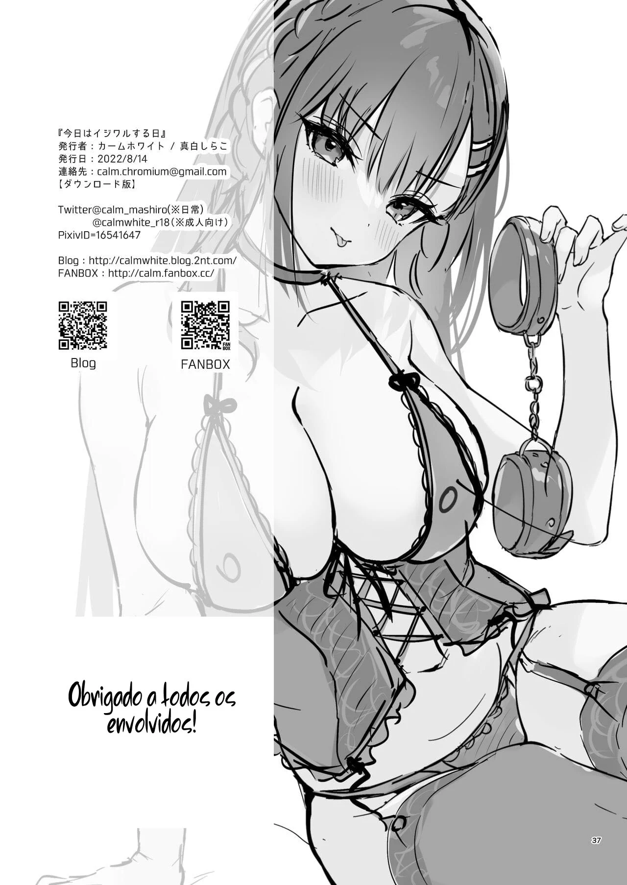 Hoje É Um Bom Dia Para Ser Safada – Muito Hentai – Alta Qualidade - Traduzido