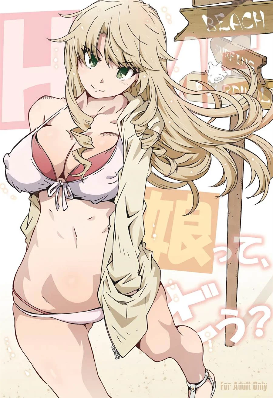 HOME Ko tte Dou – Manga Hentai – PT-BR