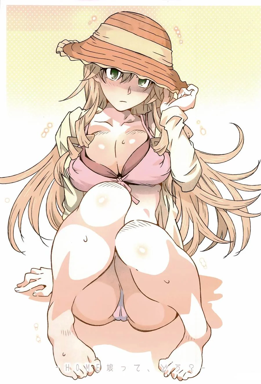 HOME Ko tte Dou – Manga Hentai – PT-BR