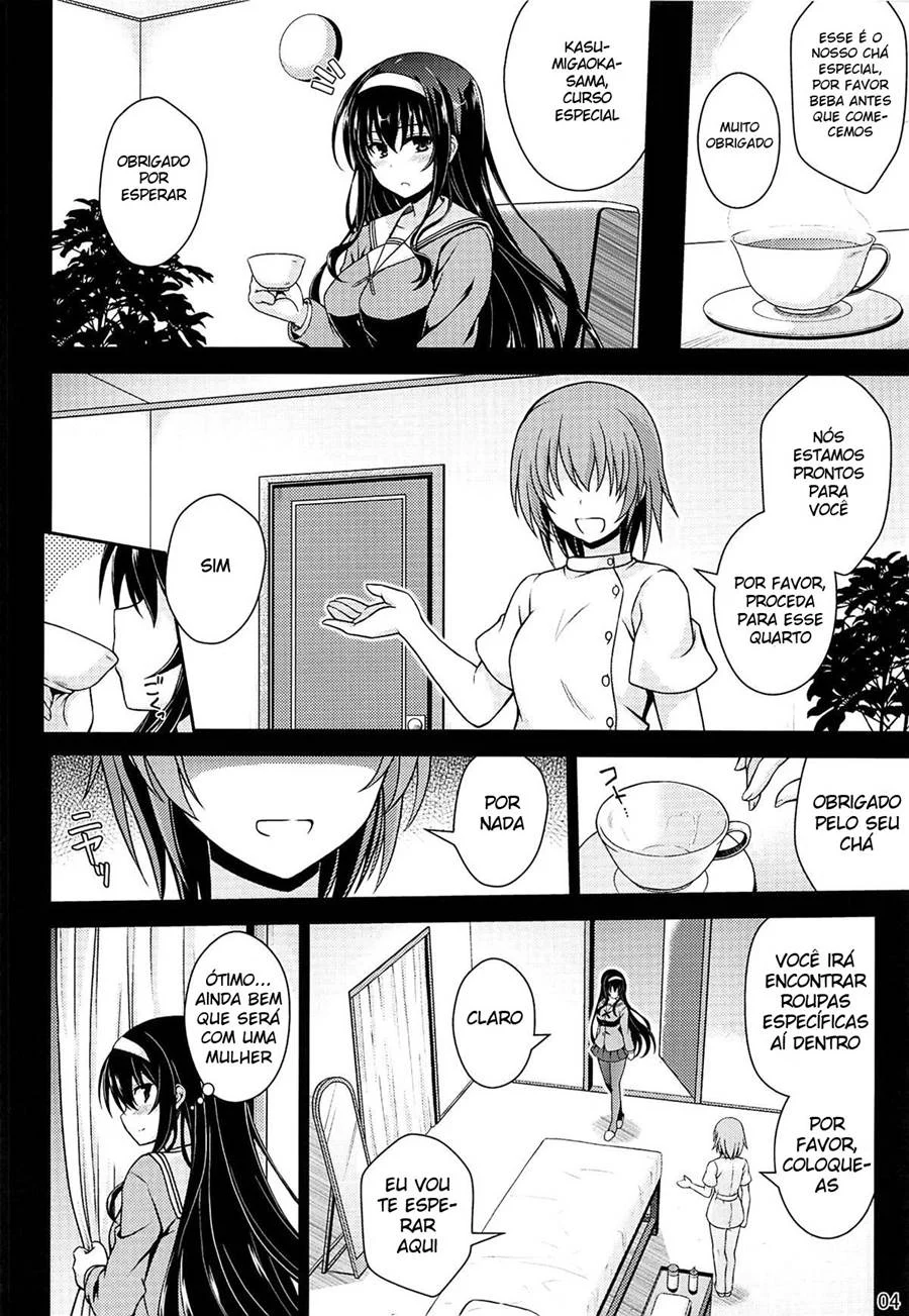 Honmono no Yukue – Doujinshi Hentai – Tradução Em Português
