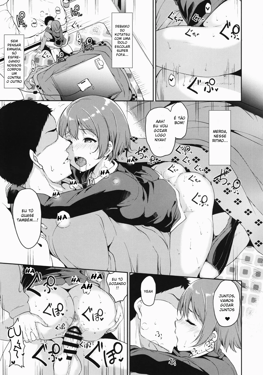 Hoshizora Merry Line – Hentai Preto e Branco – Português do Brasil