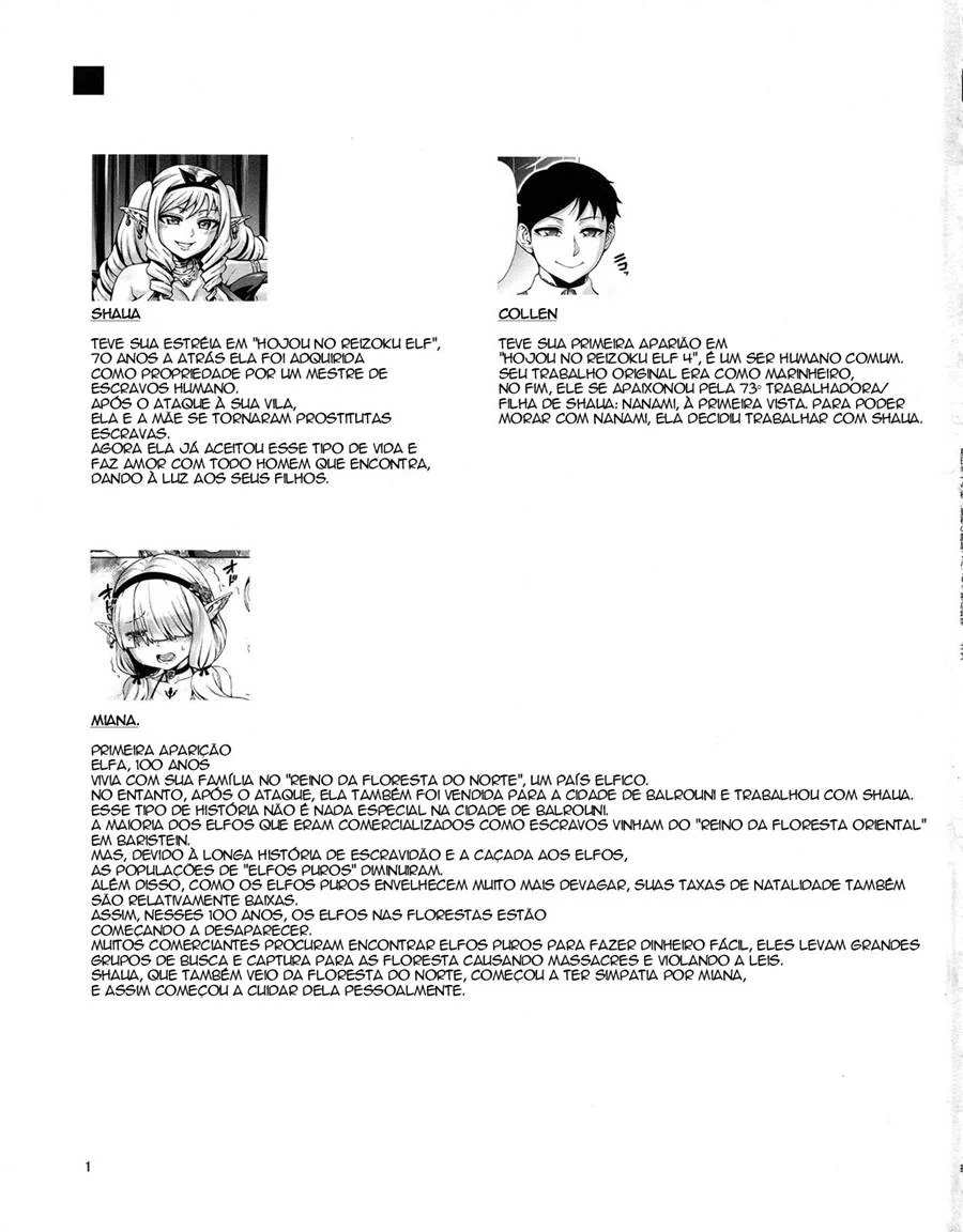 Houjou no Reizoku Elf 6 – Hentai Preto e Branco – Ler HQ Completo