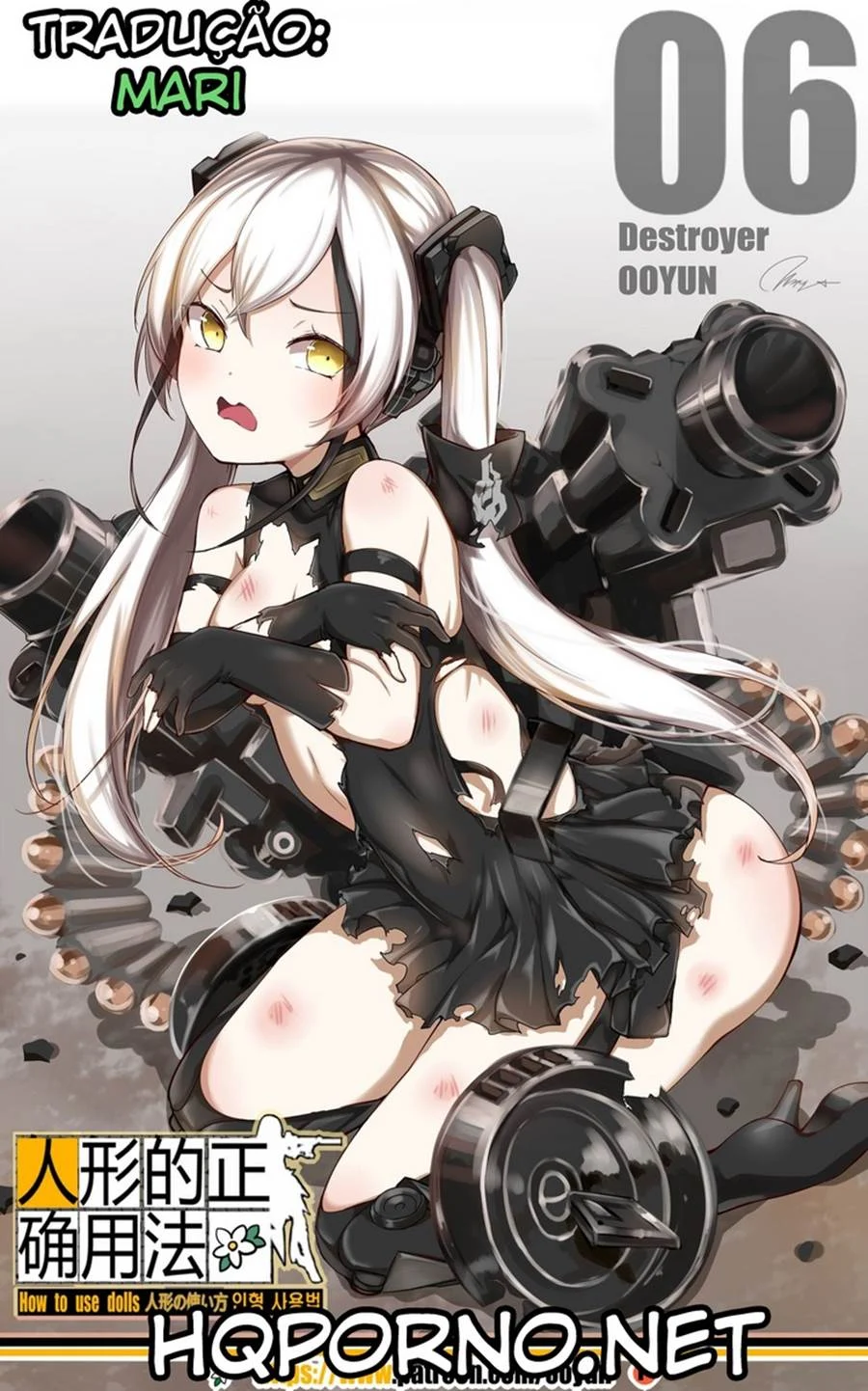 How to Use Dolls – Hentai – PT Brasil