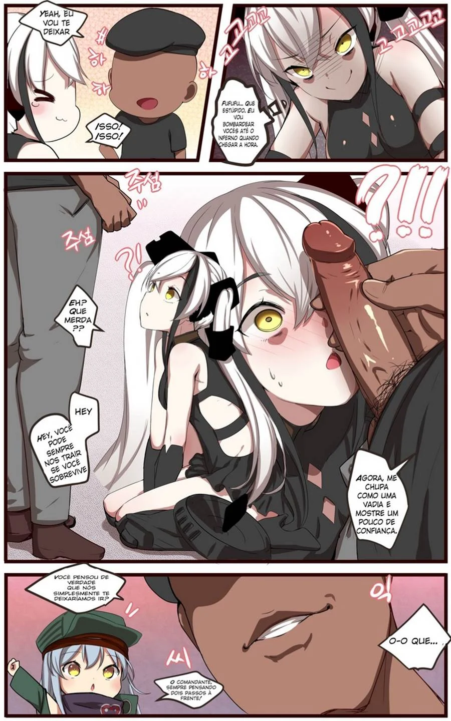 How to Use Dolls – Hentai – PT Brasil