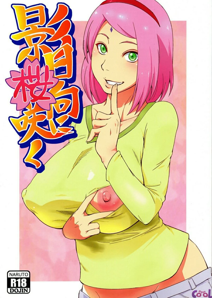 HQ anal Naruto comendo cuzinho – Quadrinhos Pornô – Site Para Ler Completo