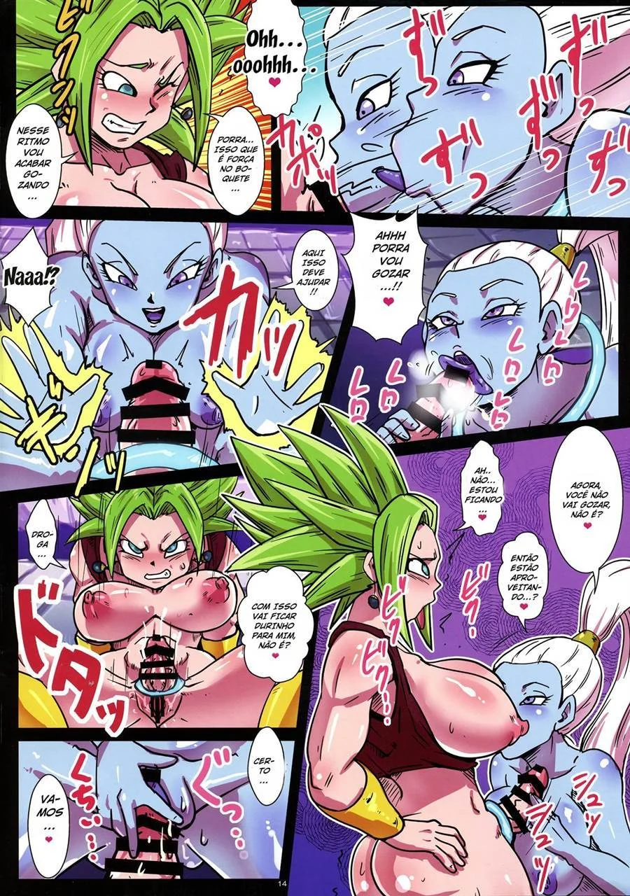 Dai 6 Uchuu no Tenshi to Saranaru Chou Tokkun – Hentai – Site Para Ler Completo