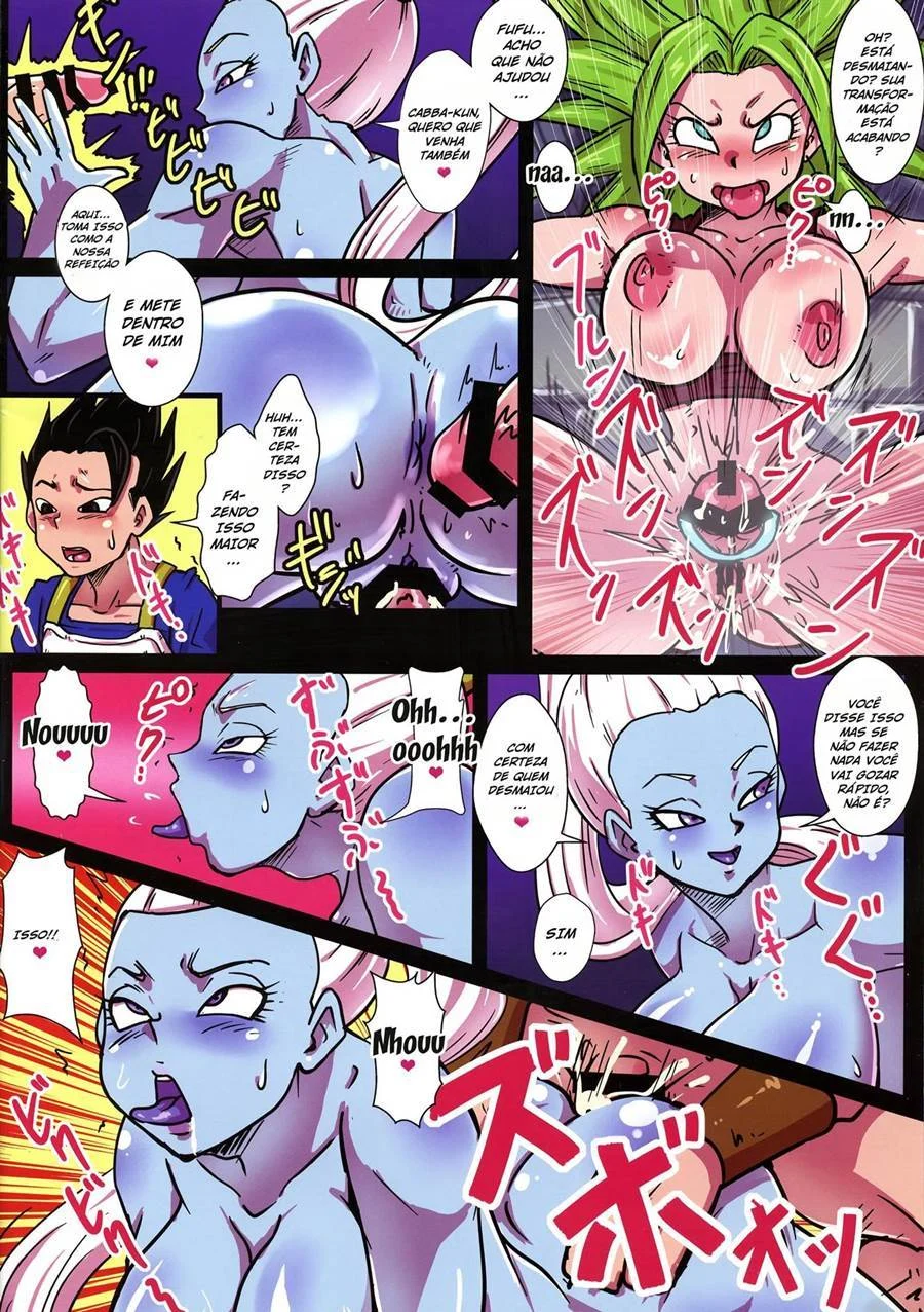 Dai 6 Uchuu no Tenshi to Saranaru Chou Tokkun – Hentai – Site Para Ler Completo