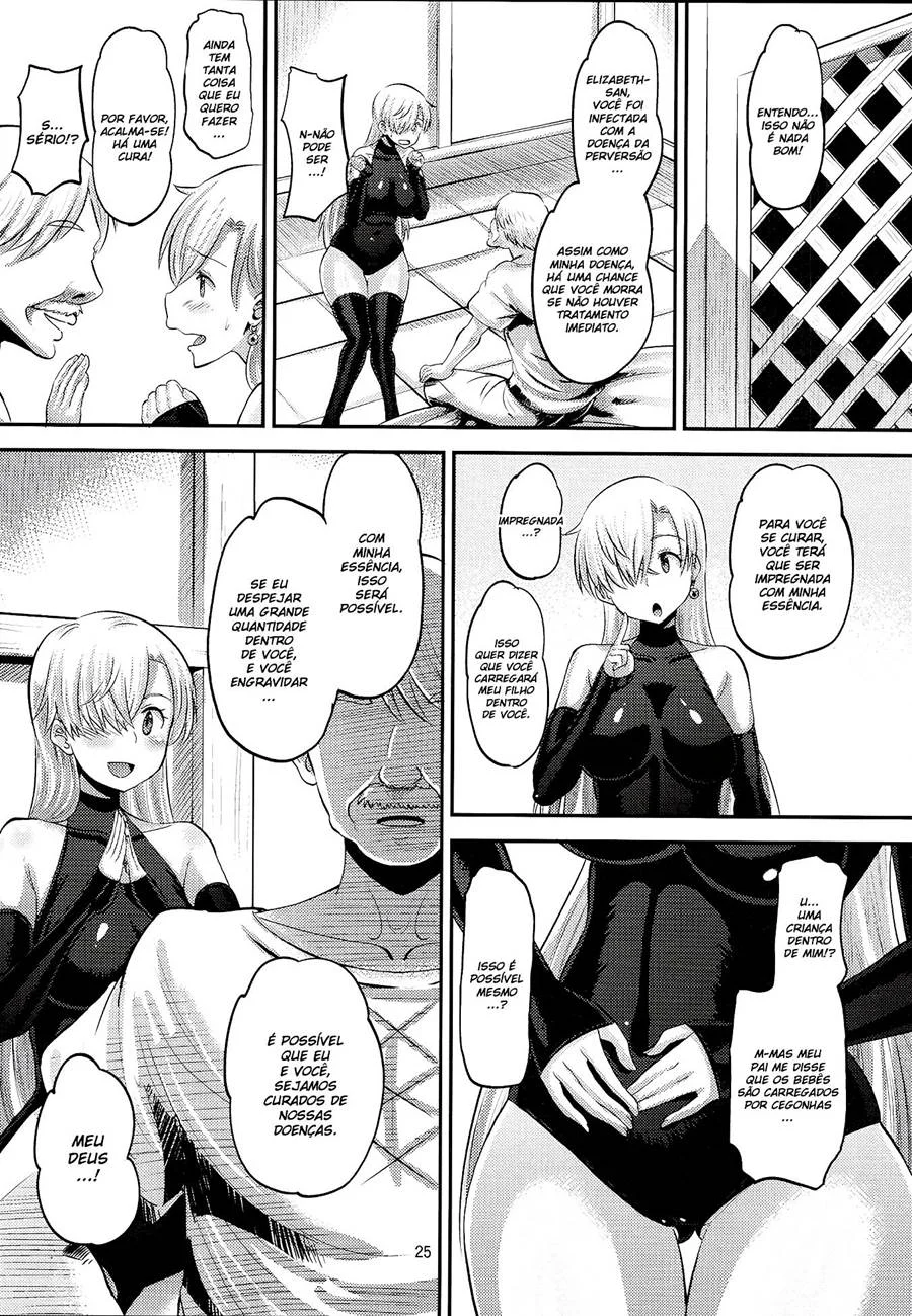 Damasare Oujo Elizabeth – Hentai Preto e Branco – Site Para Ler Completo