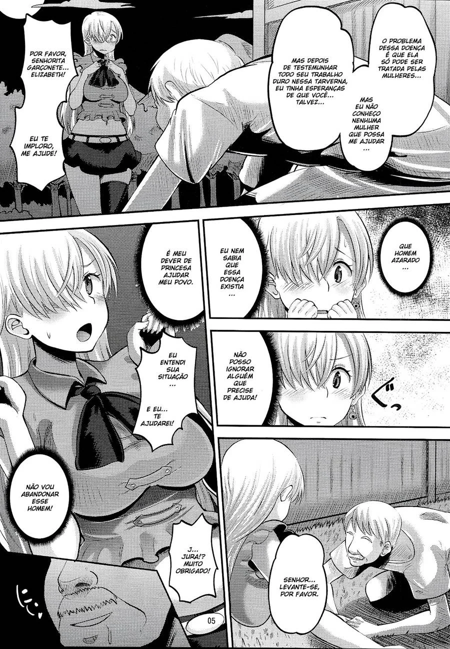 Damasare Oujo Elizabeth – Hentai Preto e Branco – Site Para Ler Completo