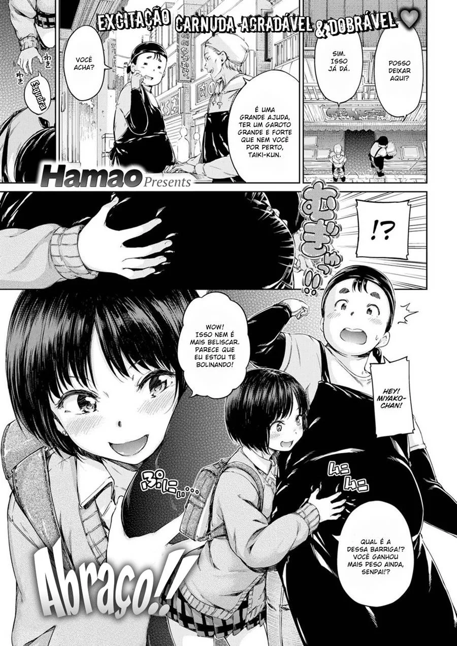 Hug! – Hentai Preto e Branco – Quadrinho Original