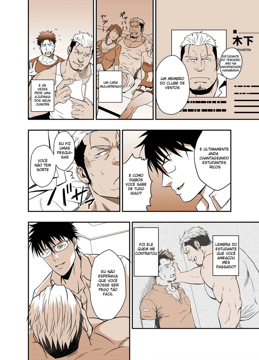 ICE BREAK Yarichin Yarou no Ikasekata – Yaoi Hentai – PT Brasil