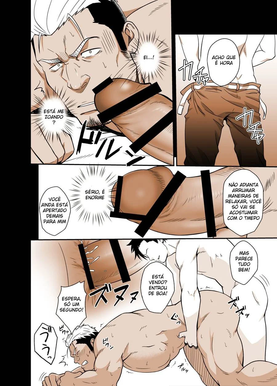 ICE BREAK Yarichin Yarou no Ikasekata – Yaoi Hentai – PT Brasil