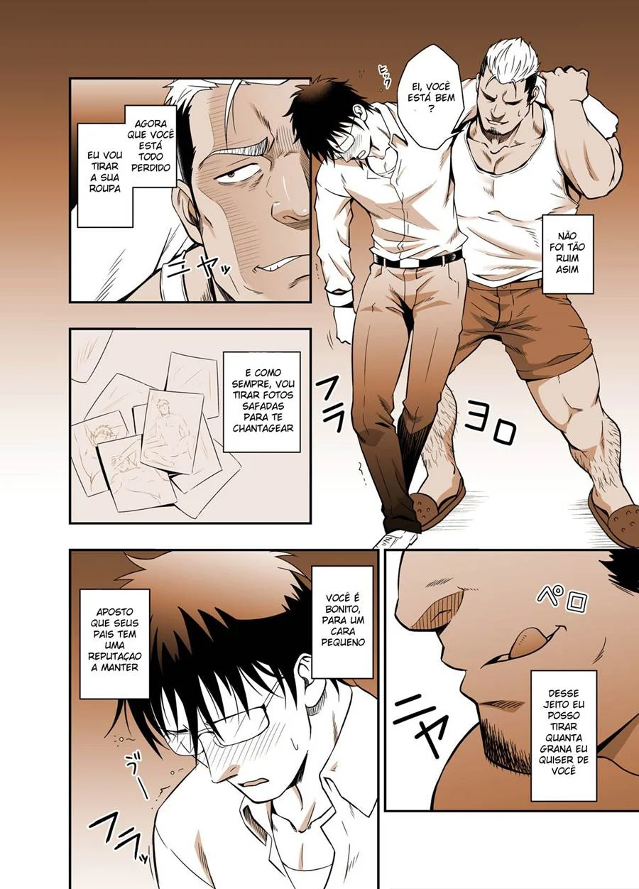 ICE BREAK Yarichin Yarou no Ikasekata – Yaoi Hentai – PT Brasil
