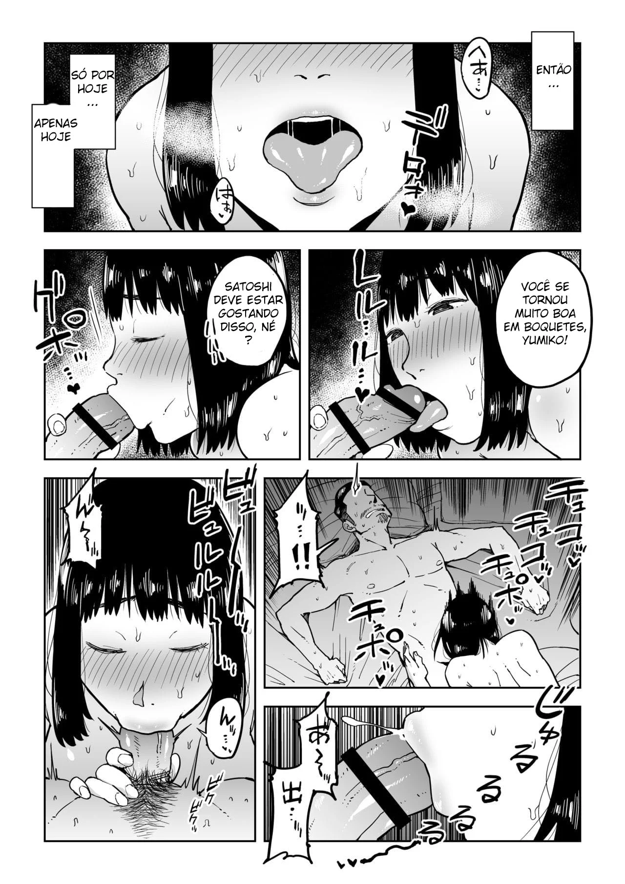 Dando um jeito na gordinha – Hentai – PT Brasil
