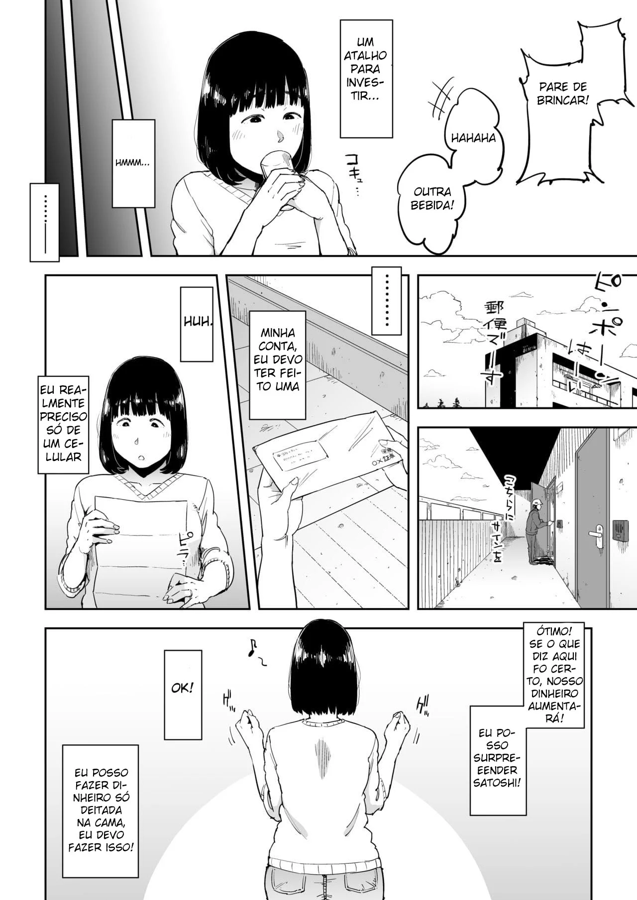 Dando um jeito na gordinha – Hentai – PT Brasil