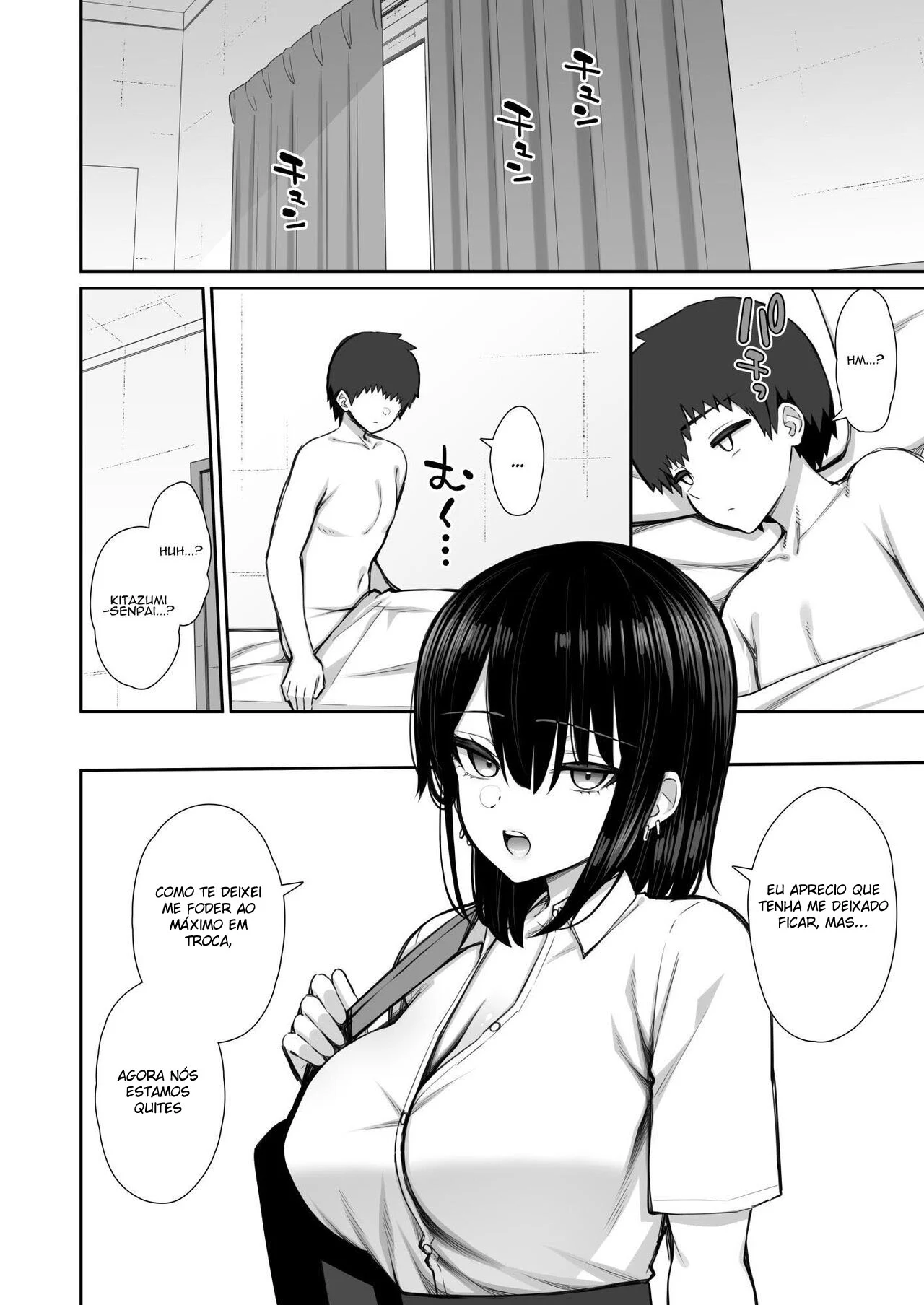 Iede Gal na Senpai wa Kantan ni Yarasete Kureru – Doujinshi Hentai – Quadrinho Original