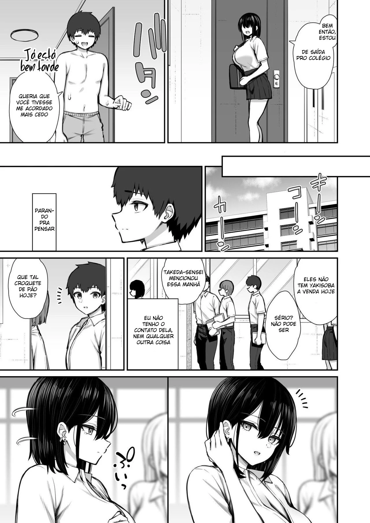 Iede Gal na Senpai wa Kantan ni Yarasete Kureru – Doujinshi Hentai – Quadrinho Original