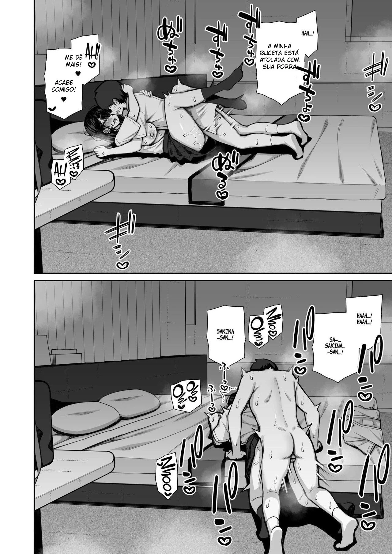 Iede Gal na Senpai wa Kantan ni Yarasete Kureru – Doujinshi Hentai – Quadrinho Original