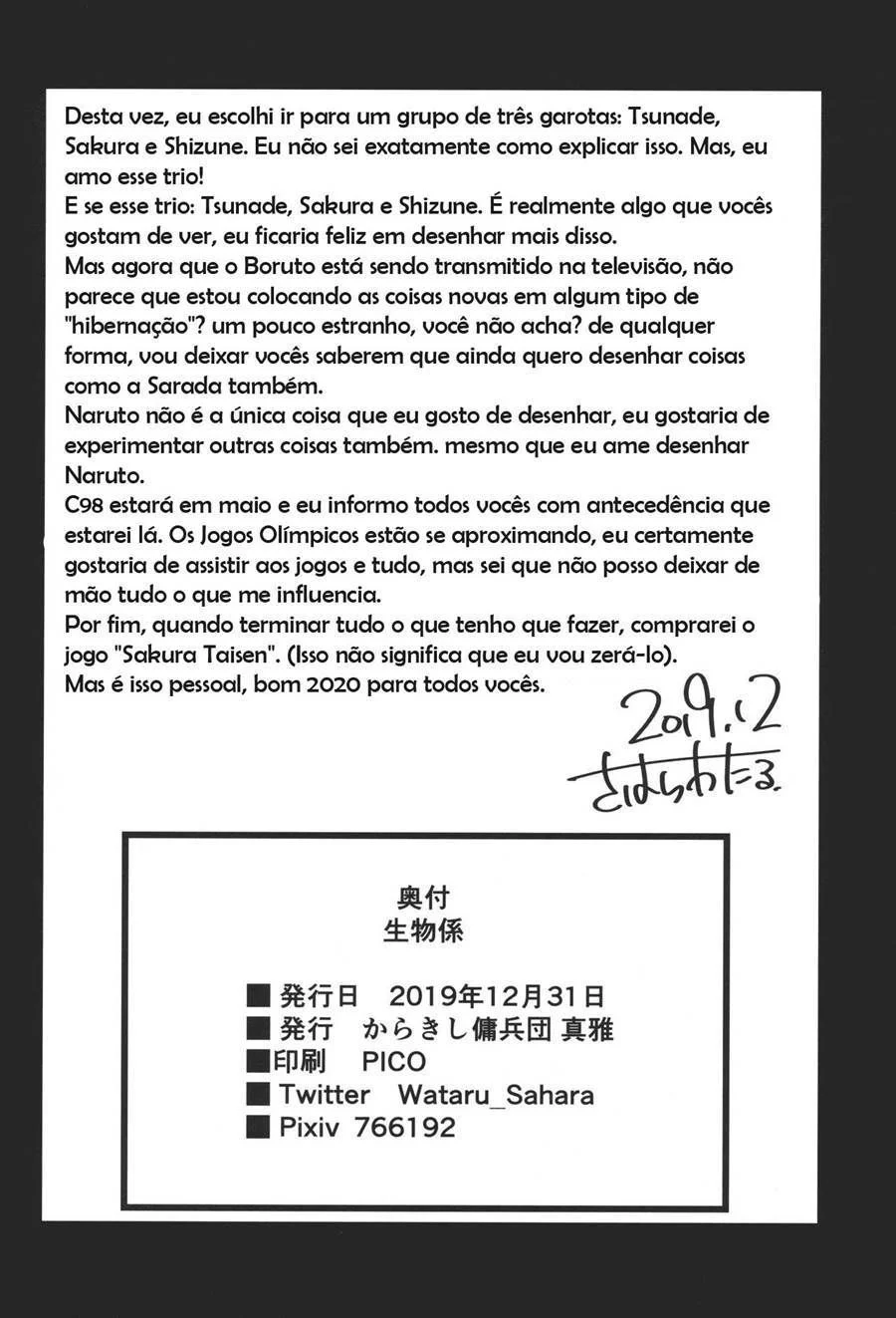 Ikimono Gakari – Naruto Pornô – Alta Qualidade - Traduzido