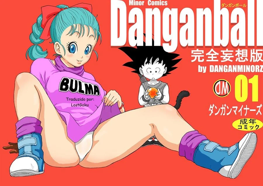 Danganball Kanzen Mousou Han 01 – Dragon Ball Pornô – Traduzido