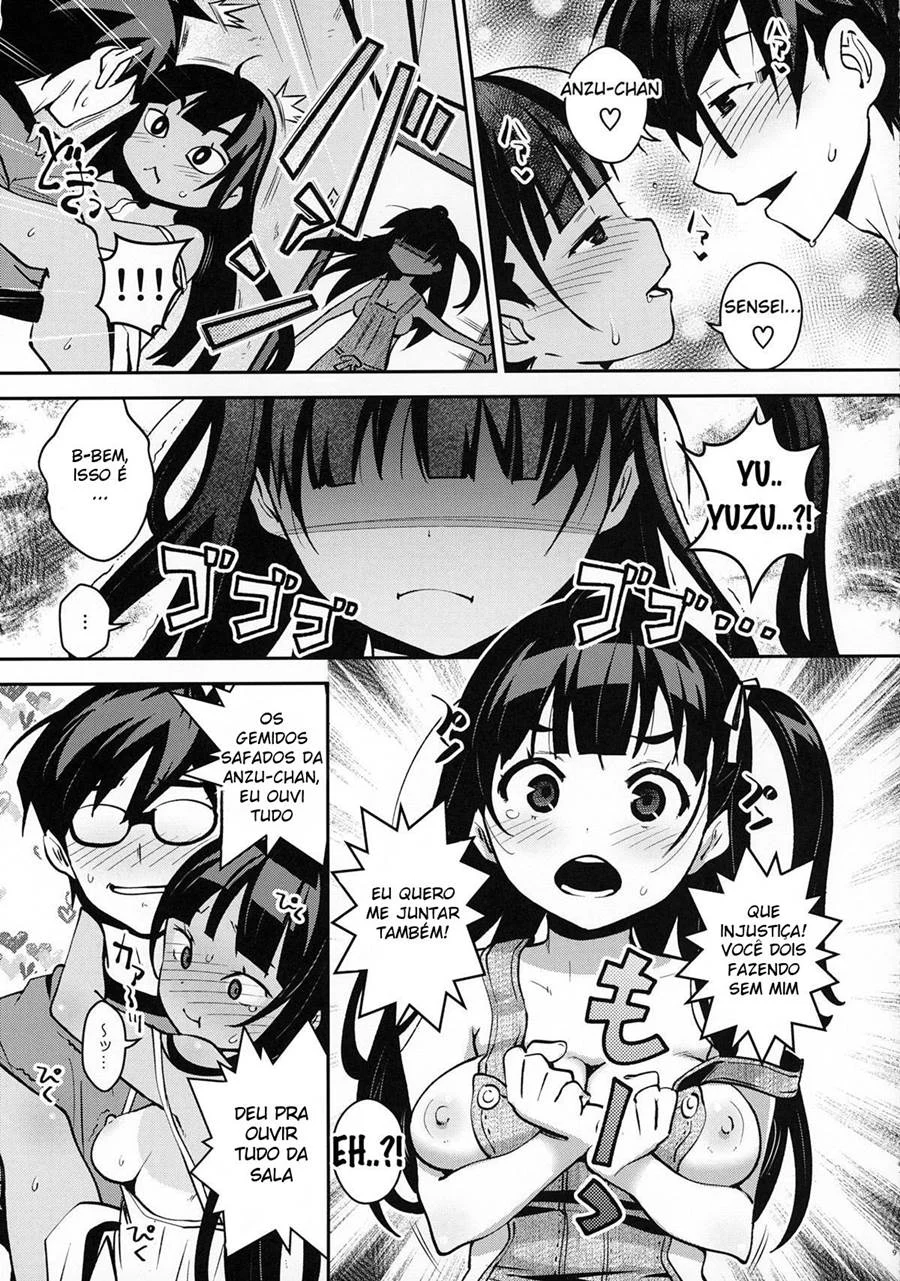 Inakax 4! Relações amorosas com minha prima – Hentai Preto e Branco – Alta Qualidade - Traduzido