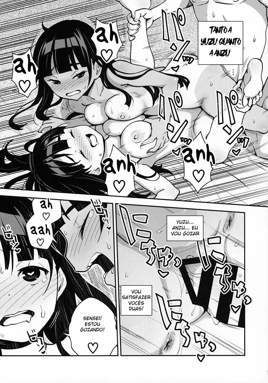Inakax 4! Relações amorosas com minha prima – Hentai Preto e Branco – Alta Qualidade - Traduzido