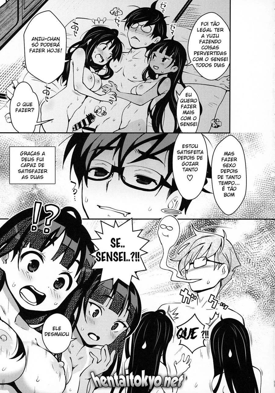 Inakax 4! Relações amorosas com minha prima – Hentai Preto e Branco – Alta Qualidade - Traduzido