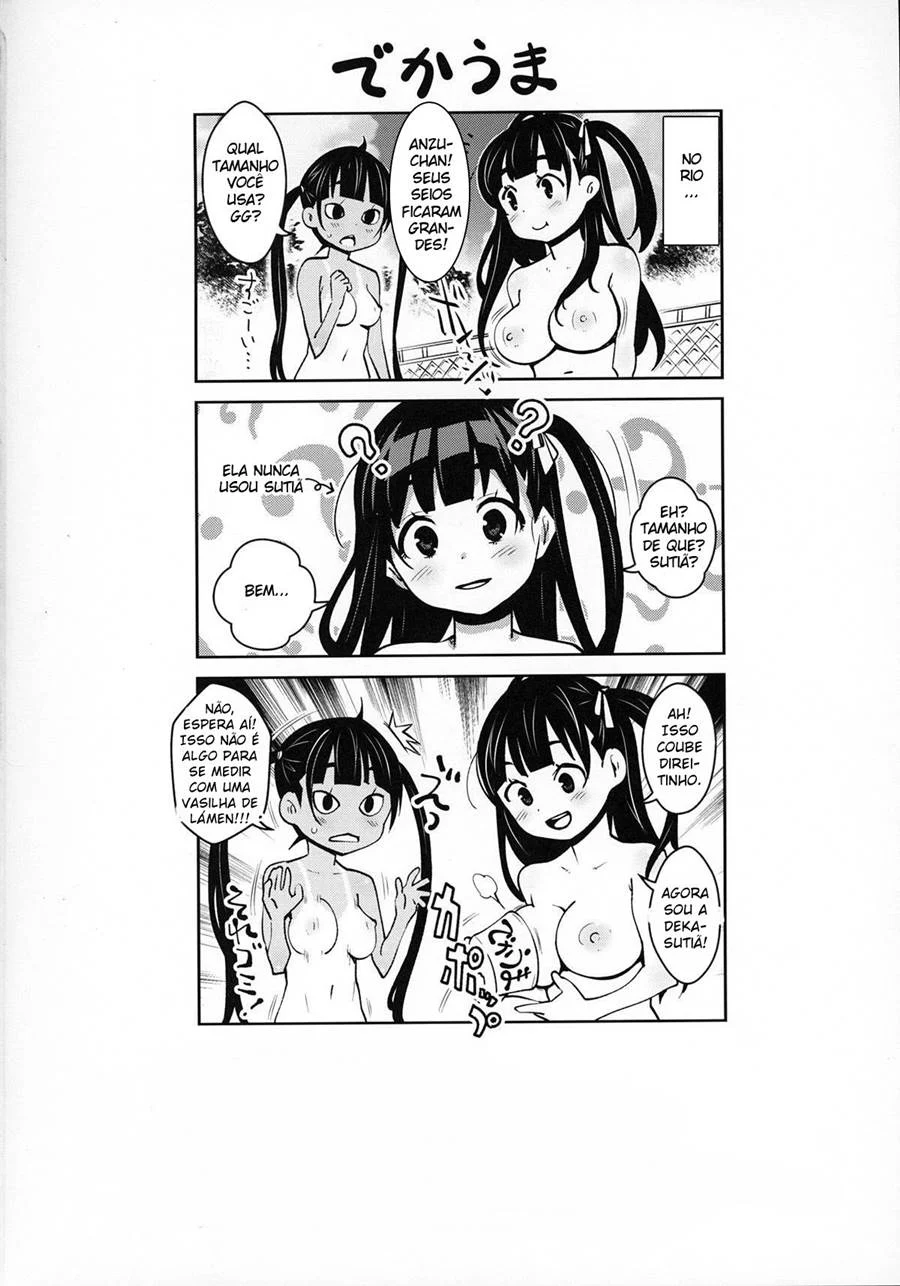 Inakax 4! Relações amorosas com minha prima – Hentai Preto e Branco – Alta Qualidade - Traduzido