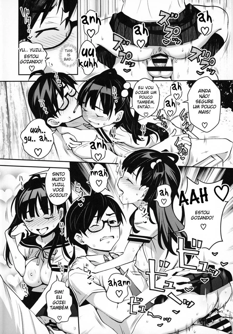 Inakax 4! Relações amorosas com minha prima – Hentai Preto e Branco – Alta Qualidade - Traduzido