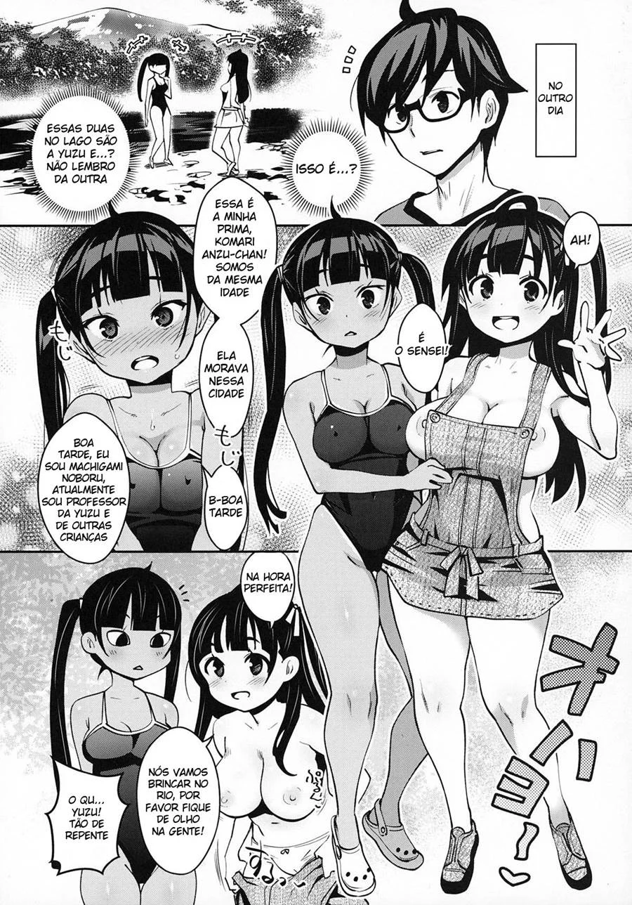 Inakax 4! Relações amorosas com minha prima – Hentai Preto e Branco – Alta Qualidade - Traduzido