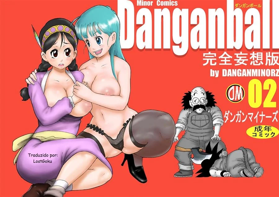 Danganball Kanzen Mousou Han 02 – Hentai – Ler Hentai HQ