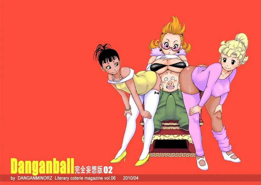 Danganball Kanzen Mousou Han 02 – Hentai – Ler Hentai HQ