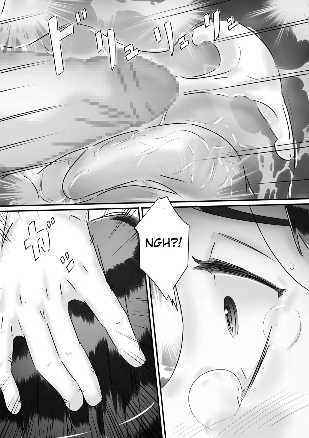 Incesto com milf gordinha – Hentai Incesto – Traduzido