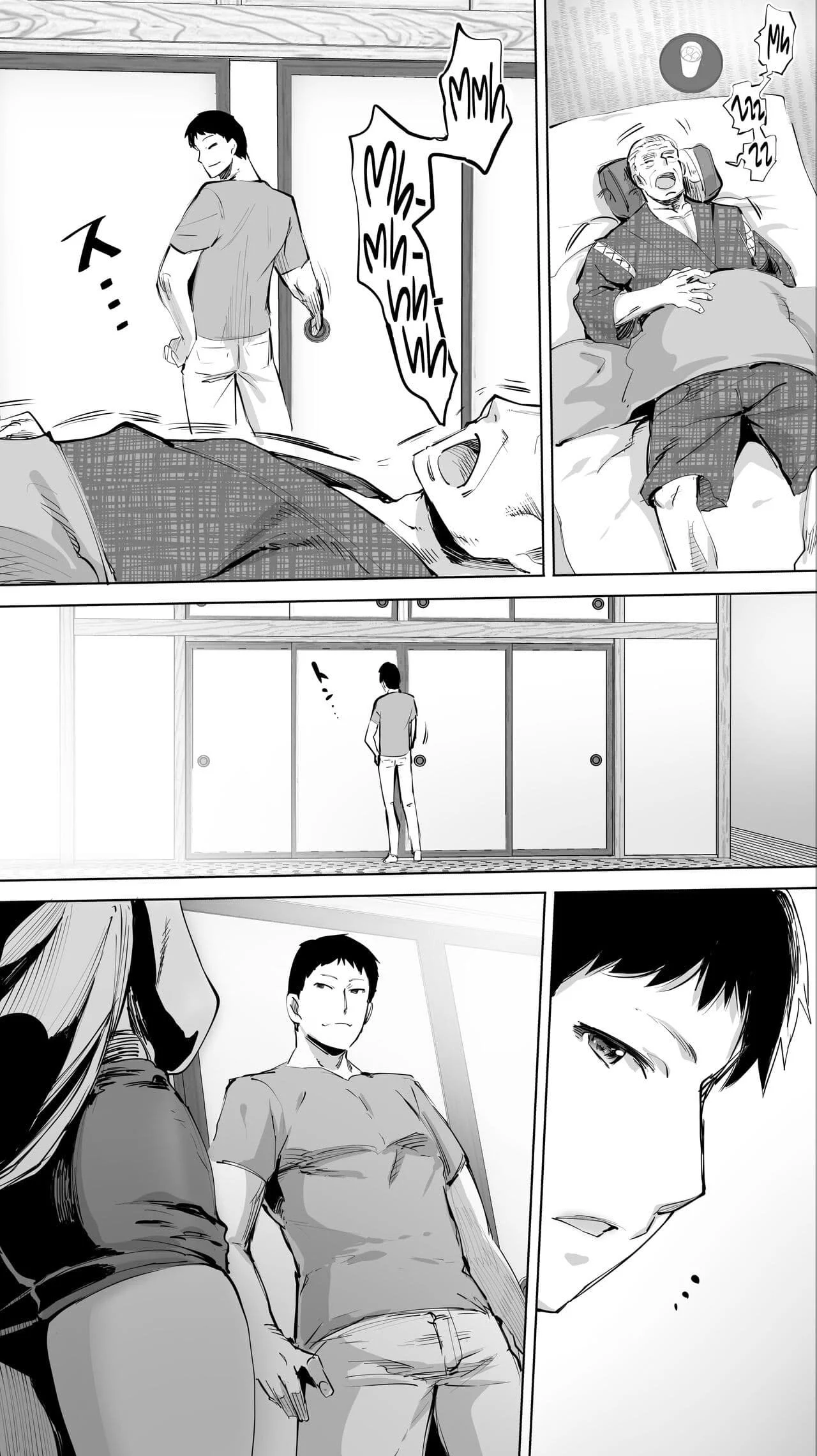 Incesto com minha irmã do interior – Hentai – Ler HQ Completo