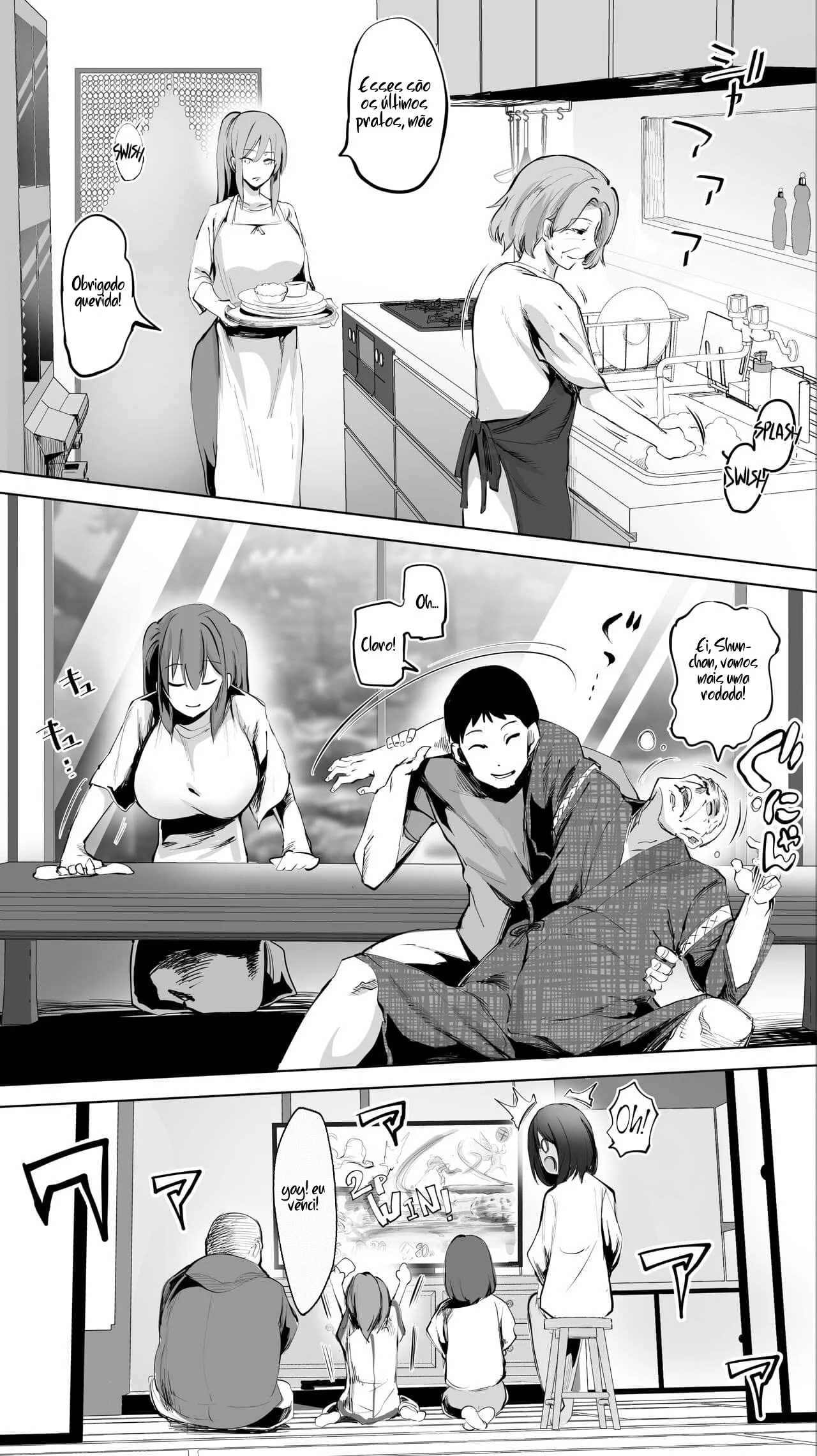 Incesto com minha irmã do interior – Hentai – Ler HQ Completo