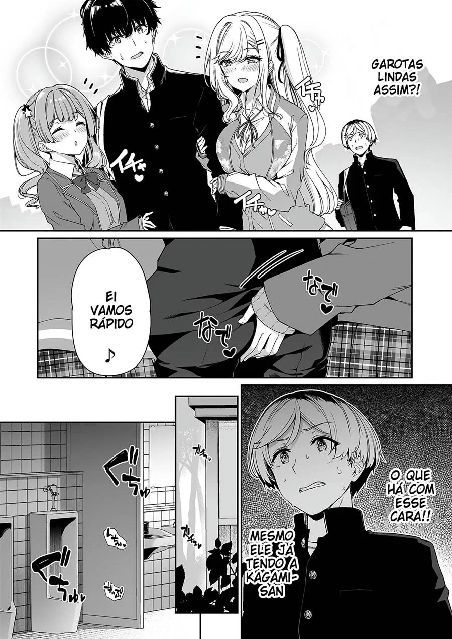 InCha Couple ga You Gal – Doujinshi Hentai – Tradução Em Português
