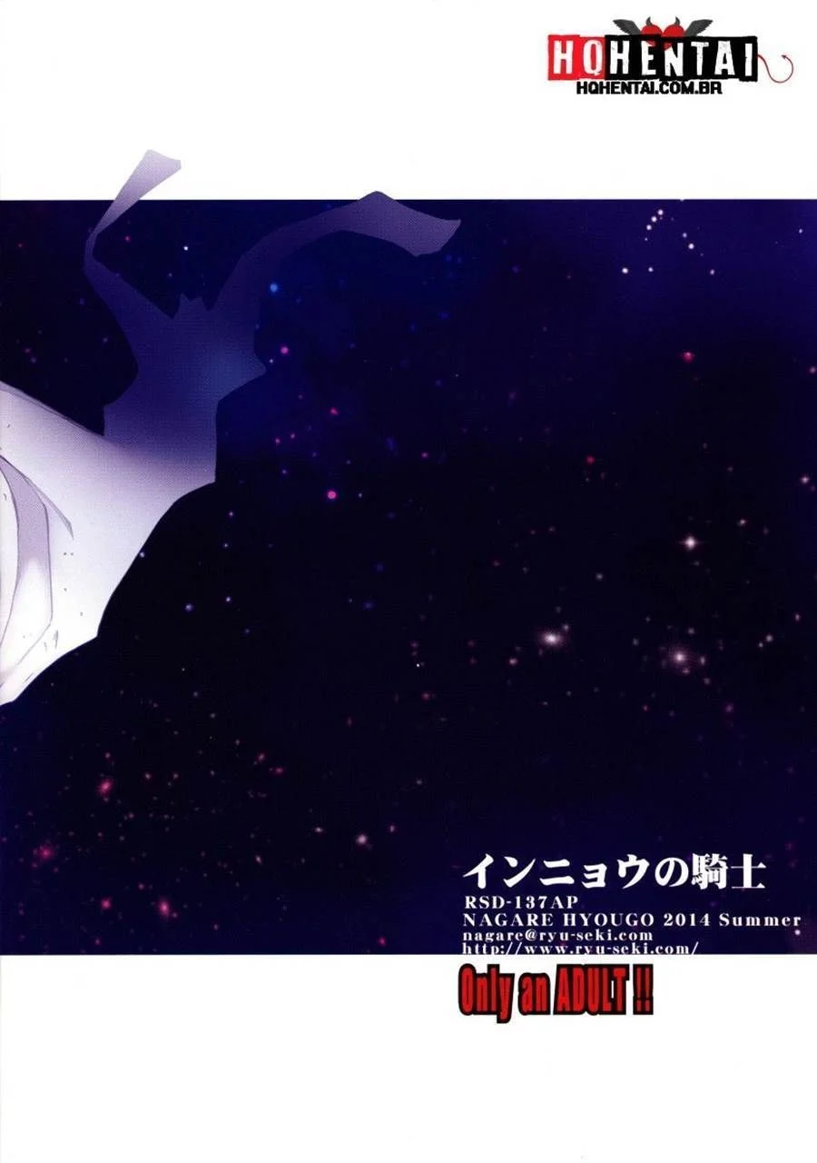 Innyou no Kishi Knights of Libation – Hentai – PT-BR