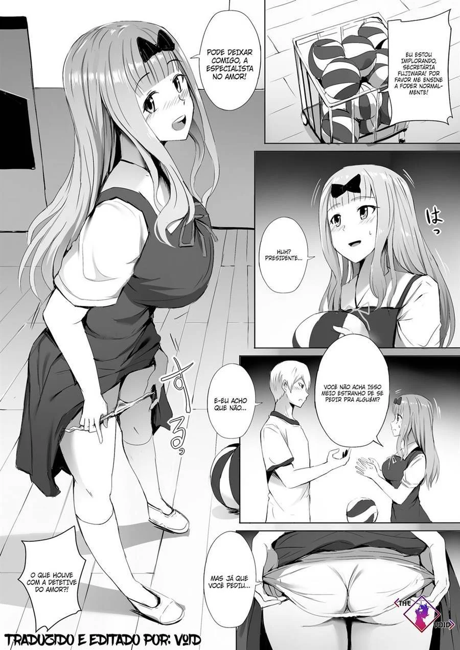 Instrutora do amor – Hentai – Site Para Ler Completo