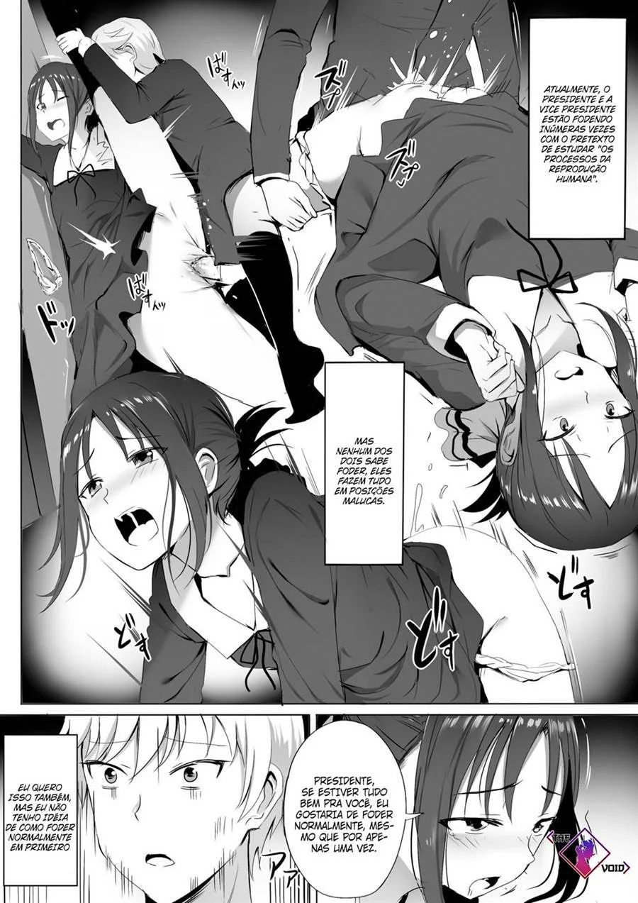 Instrutora do amor – Hentai – Site Para Ler Completo