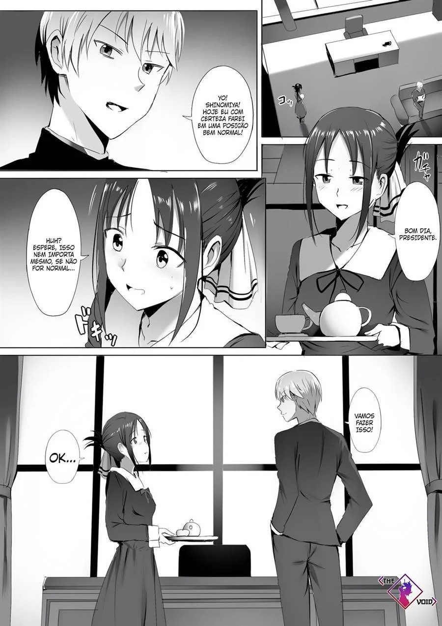 Instrutora do amor – Hentai – Site Para Ler Completo